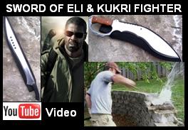 Book of Eli Sword YouTube Video Link - Shows demonstrations of the sword, pictures, and background of the movie Book of Eli